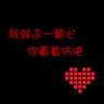 办理高仿奇泊拉学院文凭学位【degxx.com】