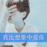 定制新版赫福郡大学学位证【degxx.com】