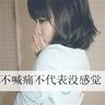 办理高仿奥地利维也纳音乐学院学位证【degxx.com】