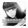 原版奈良县立医科大学毕业证【degxx.com】