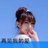 办理高仿维斯马应用技术大学毕业证【degxx.com】