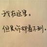 原版甲子园大学毕业证【degxx.com】